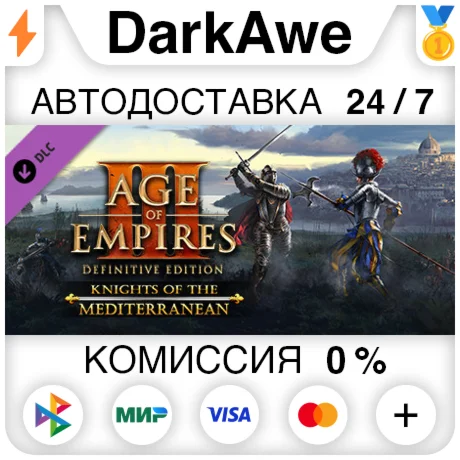 Age of Empires III: DE - Knights of the Mediterranean