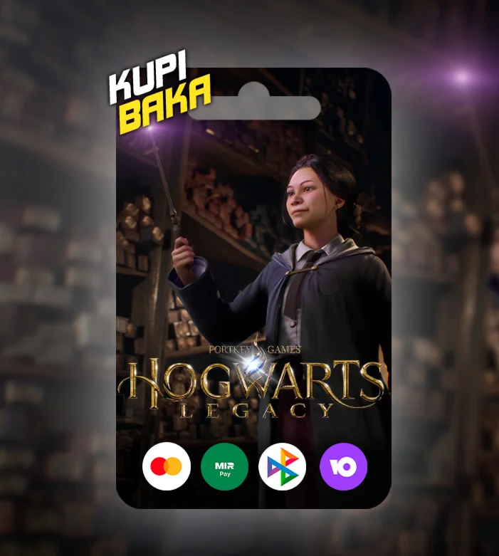 Hogwarts Legacy + выбор изданияRU/TR/AR/UA