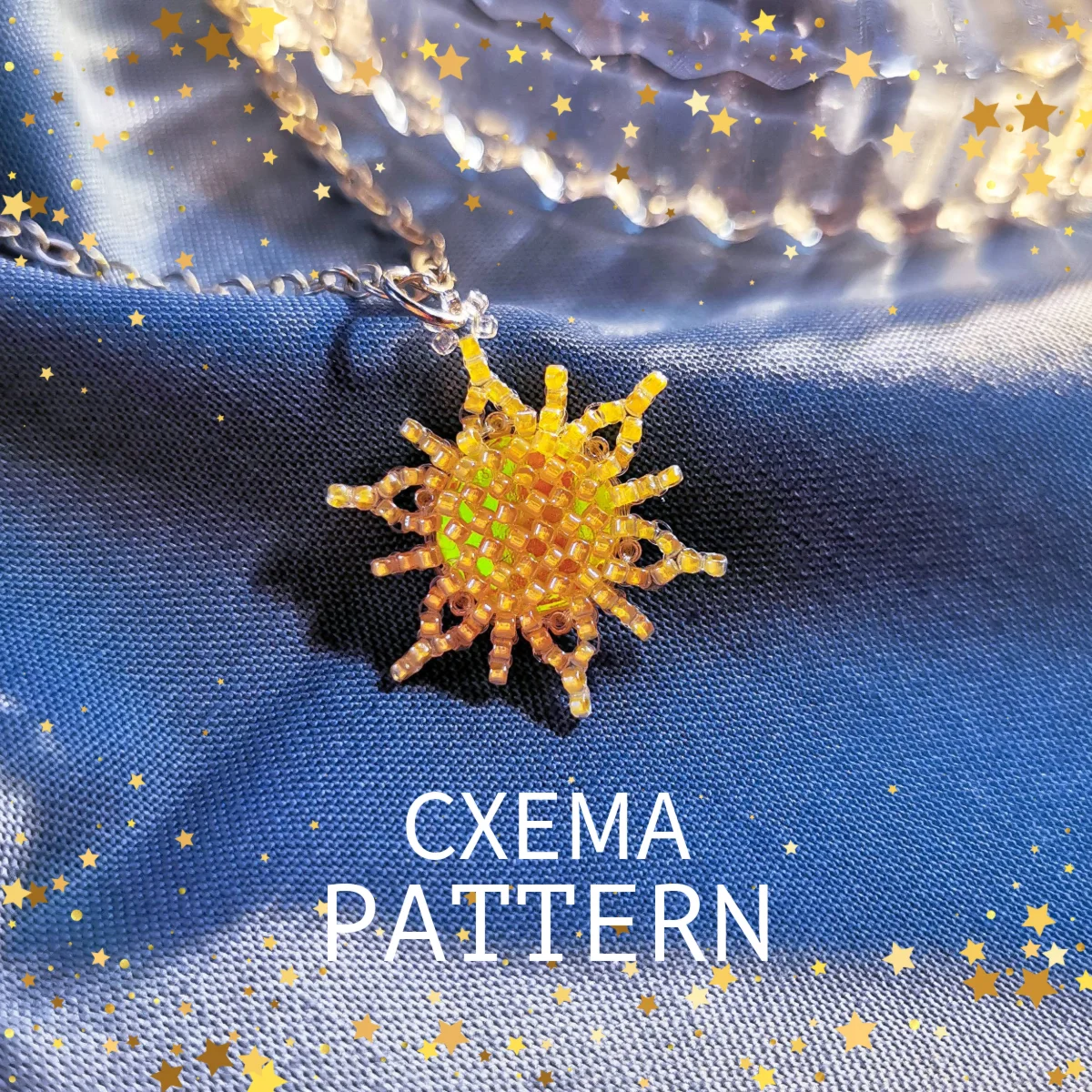 Схема для бисера: Солнце №2 RUEN