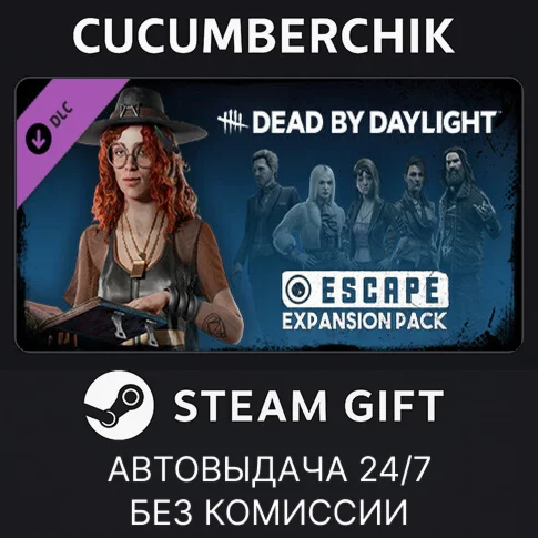 Dead by Daylight - Escape Expansion PackSTEAM GIFTRU