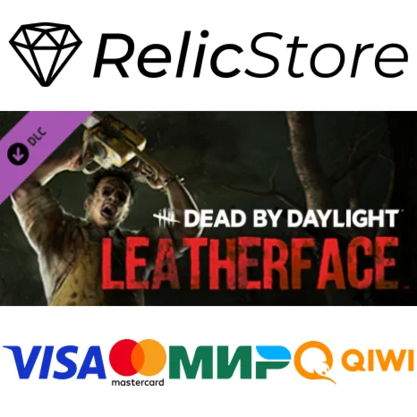 Dead by Daylight: LEATHERFACE DLC - STEAM GIFT РОССИЯ