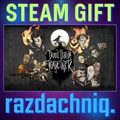 Dont Starve Together Steam Gift/Россия/СНГ