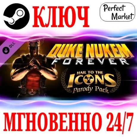 Duke Nukem Forever Hail to the Icons Parody PackKEY