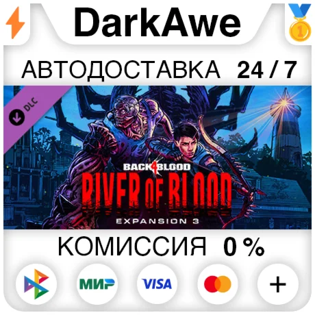 Little Misfortune АВТОДОСТАВКА STEAM РОССИЯ