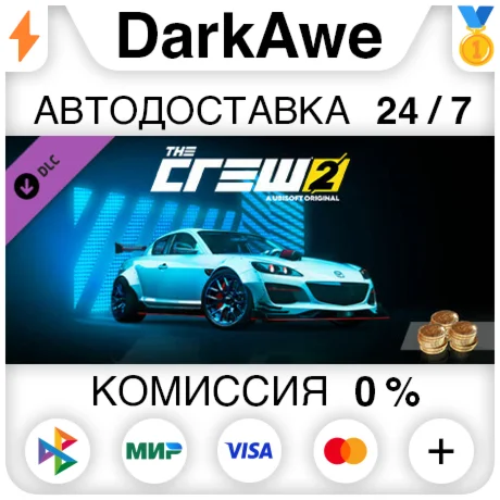 ASSASSINS CREED ОДИССЕЯ НАСЛЕДИЕ ПЕРВОГО КЛИНКАXBOX