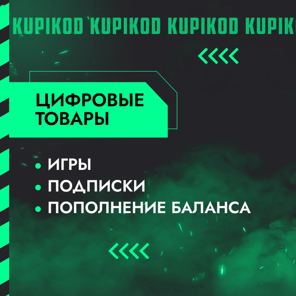 Lords of the FallenGIFT AUTO RU/KZ/CIS/UK