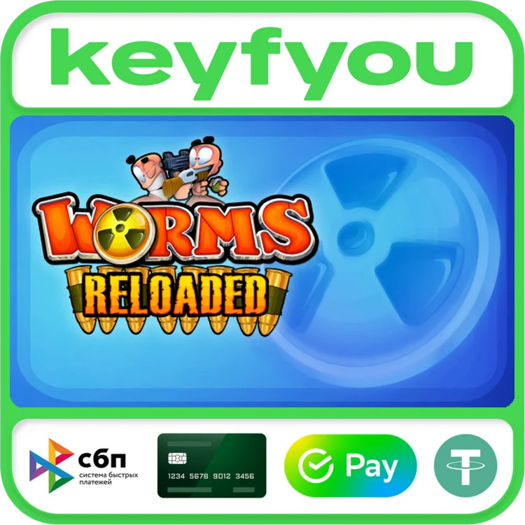Worms Reloaded / STEAM КЛЮЧ