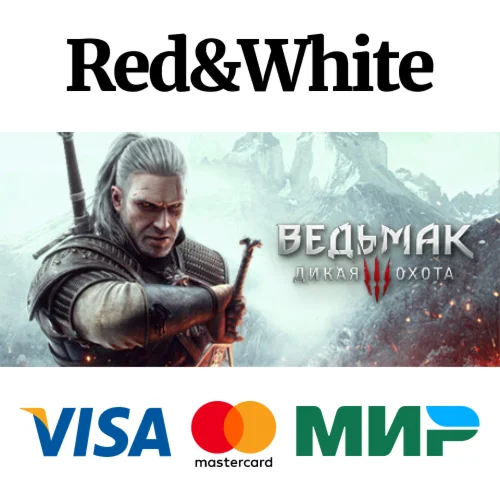The Witcher 3: Wild Hunt STEAM RUKZUAСНГ