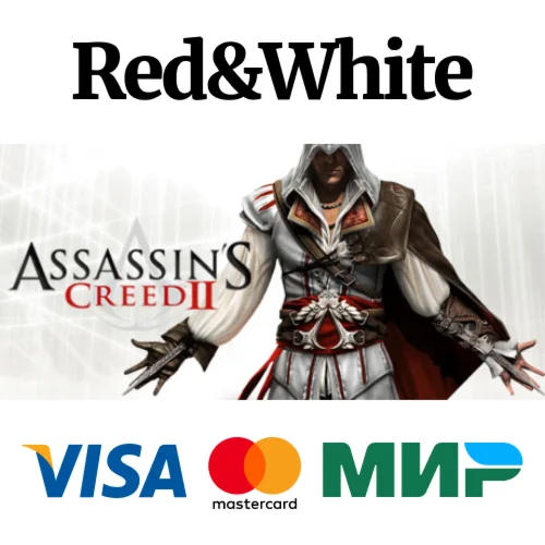 Assassins Creed II STEAM RUKZUAСНГАВТОДОСТАВКА