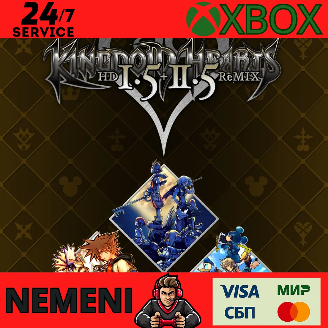 KINGDOM HEARTS - HD 15+25 REMIX XBOX ONESERIES XS