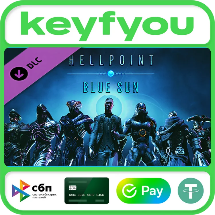 Hellpoint: Blue Sun / STEAM DLC КЛЮЧ