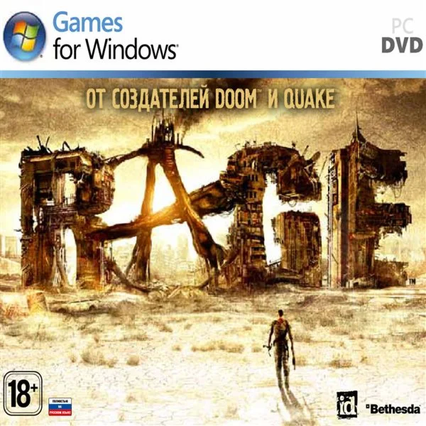 RAGE + Sewers Steam RU+CIS