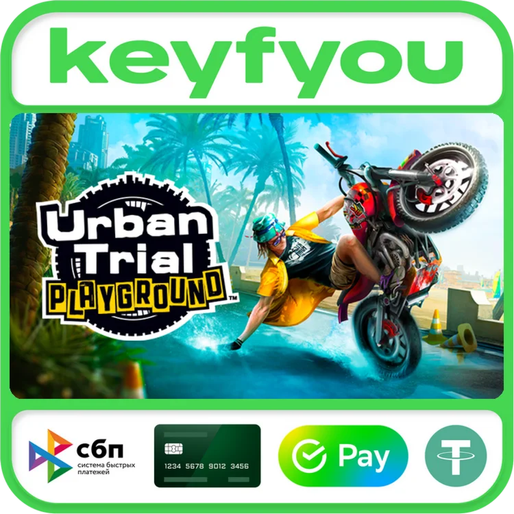 Urban Trial Playground / STEAM КЛЮЧ