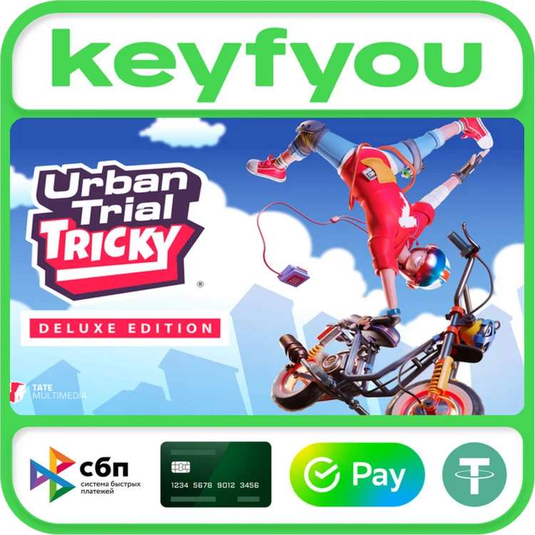 Urban Trial Tricky Deluxe Edition / STEAM КЛЮЧ