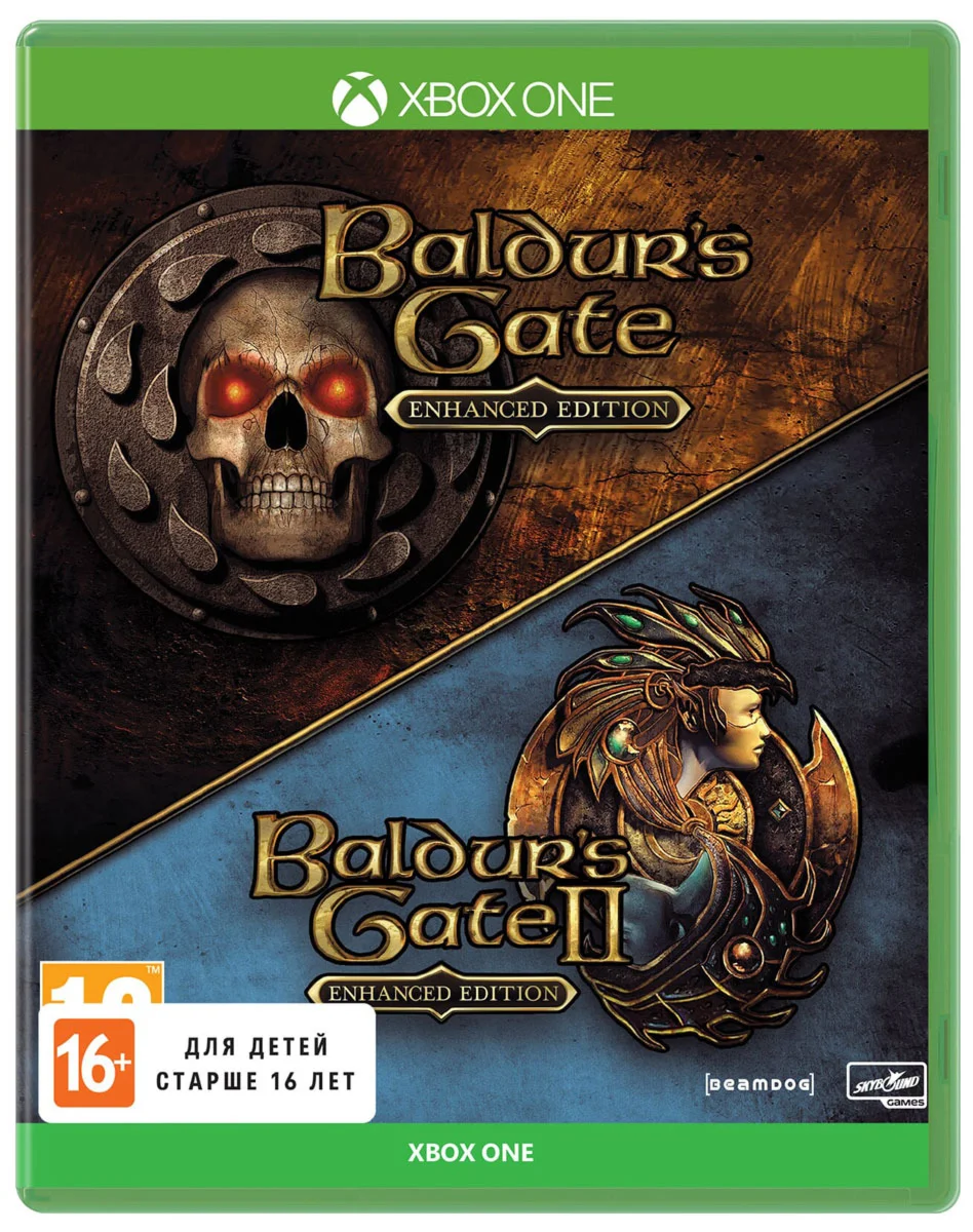 Baldurs Gate and Baldurs Gate II Enhanced XBOX Ключ