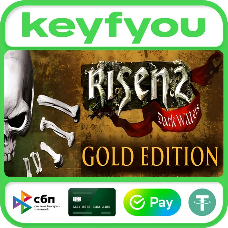 Risen 2: Dark Waters Gold Edition / STEAM КЛЮЧ