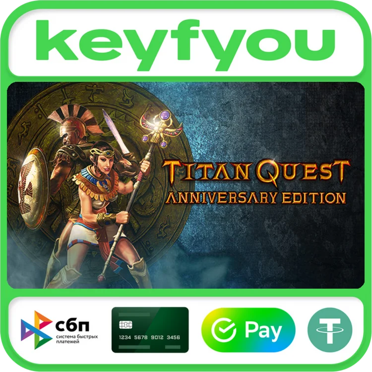 Titan Quest Anniversary Edition / STEAM КЛЮЧ