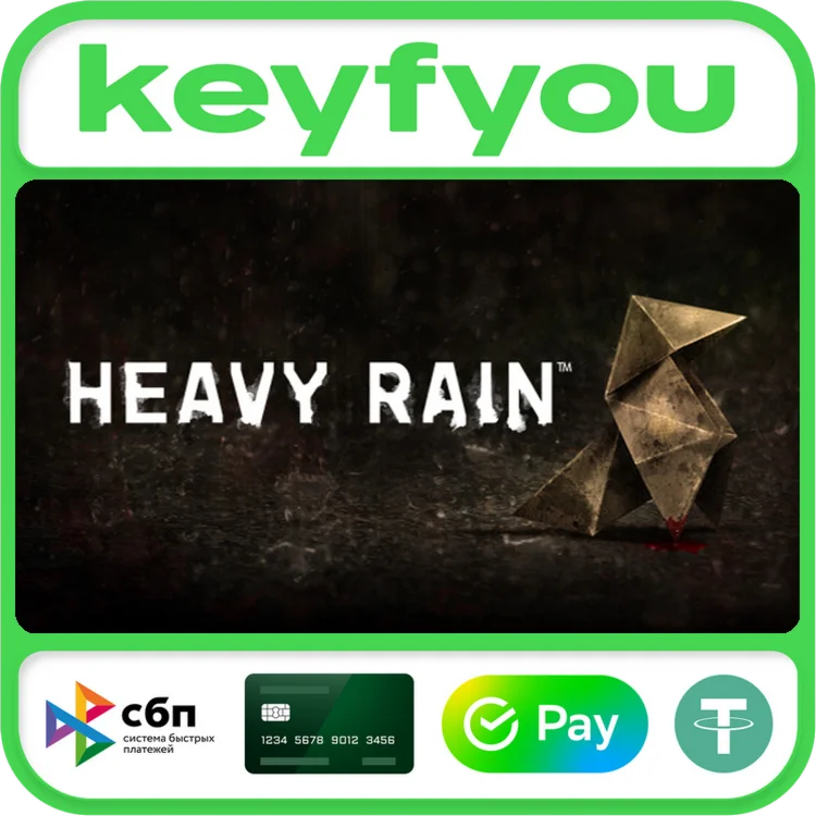 Heavy Rain / STEAM КЛЮЧ