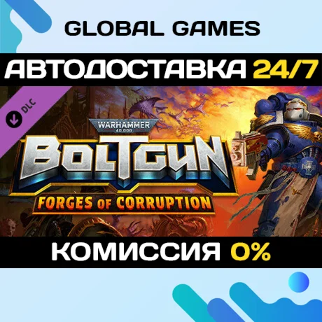 Warhammer 40000 Boltgun Forges of Corruption Expansion