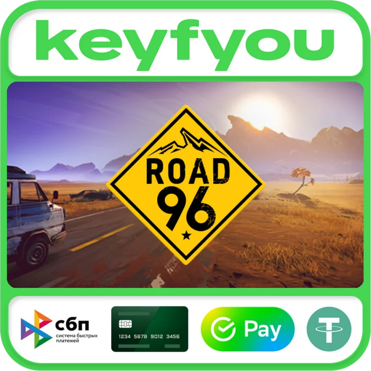 Road 96 / STEAM КЛЮЧ