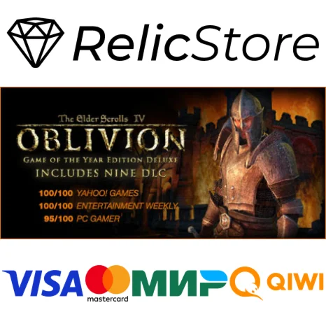 The Elder Scrolls IV: Oblivion GOTY - STEAM GIFT