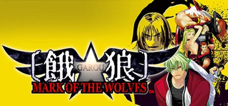 GAROU: MARK OF THE WOLVES АВТОДОСТАВКА STEAM РОССИЯ