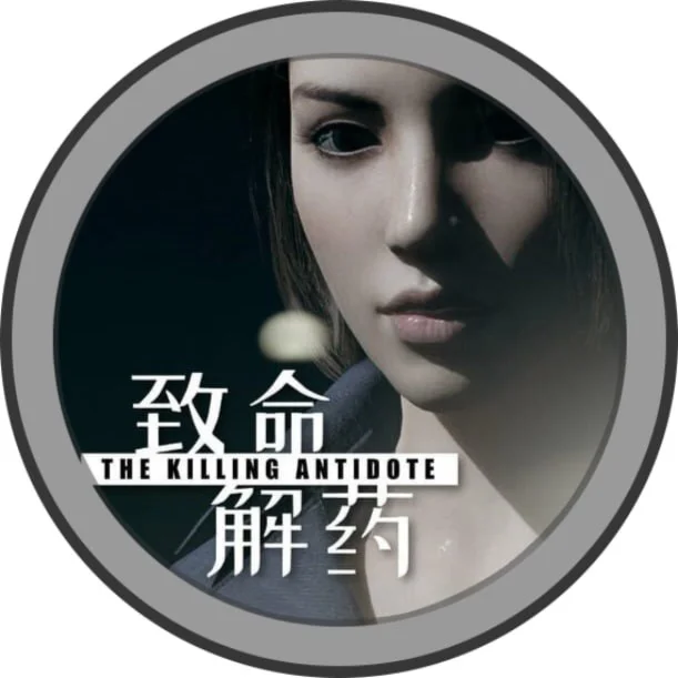 The Killing AntidoteSteam GLOBAL