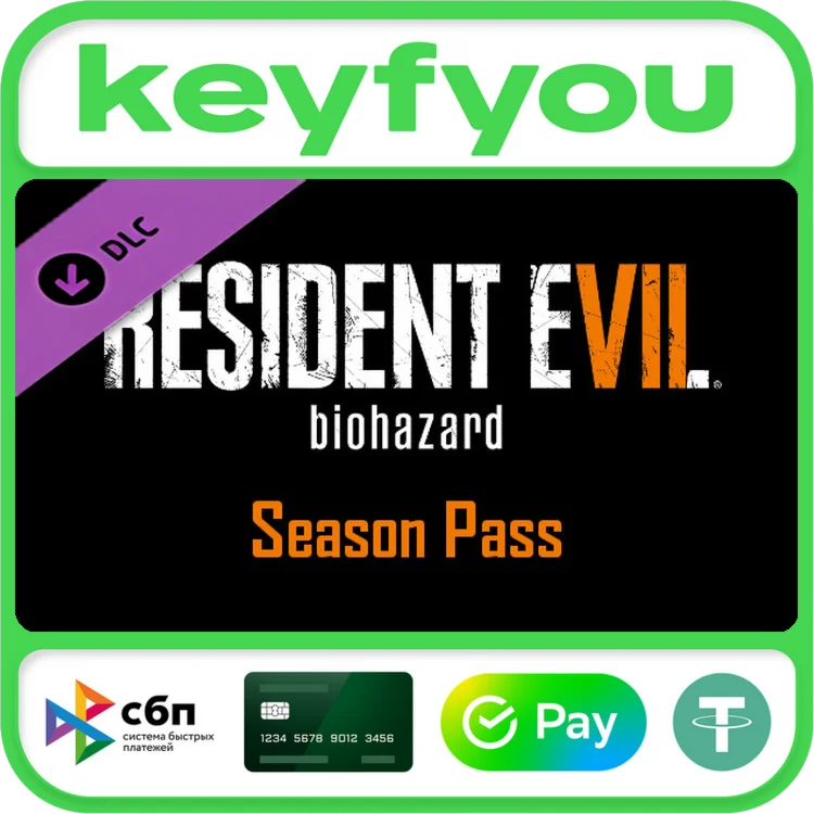 Resident Evil 7 - Season Pass / STEAM DLC КЛЮЧ