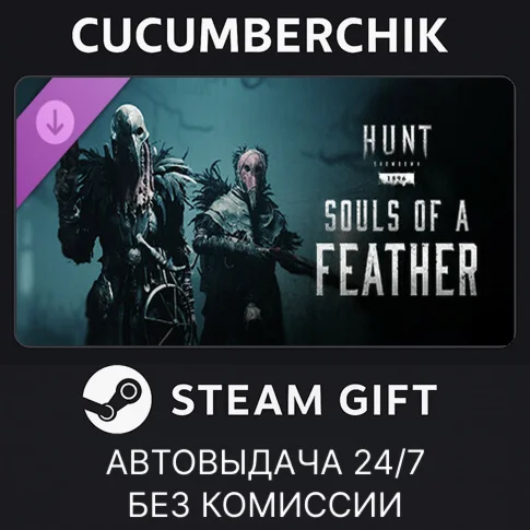Hunt: Showdown - Souls of a FeatherSTEAM GIFT AUTO