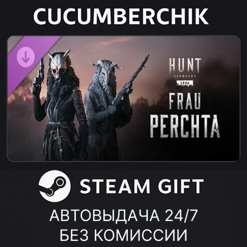Hunt: Showdown Frau PerchtaSTEAM GIFT AUTORU/СНГ