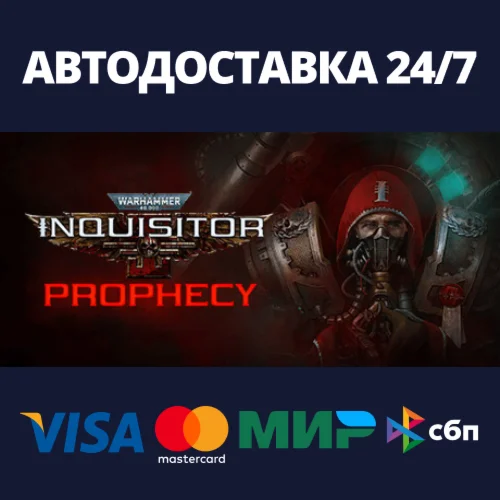 Warhammer 40000: Inquisitor - Martyr Definitive Editio