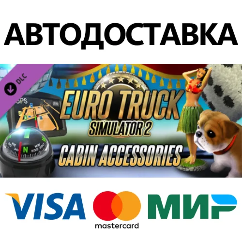 Euro Truck Simulator 2 - Cabin Accessories DLC