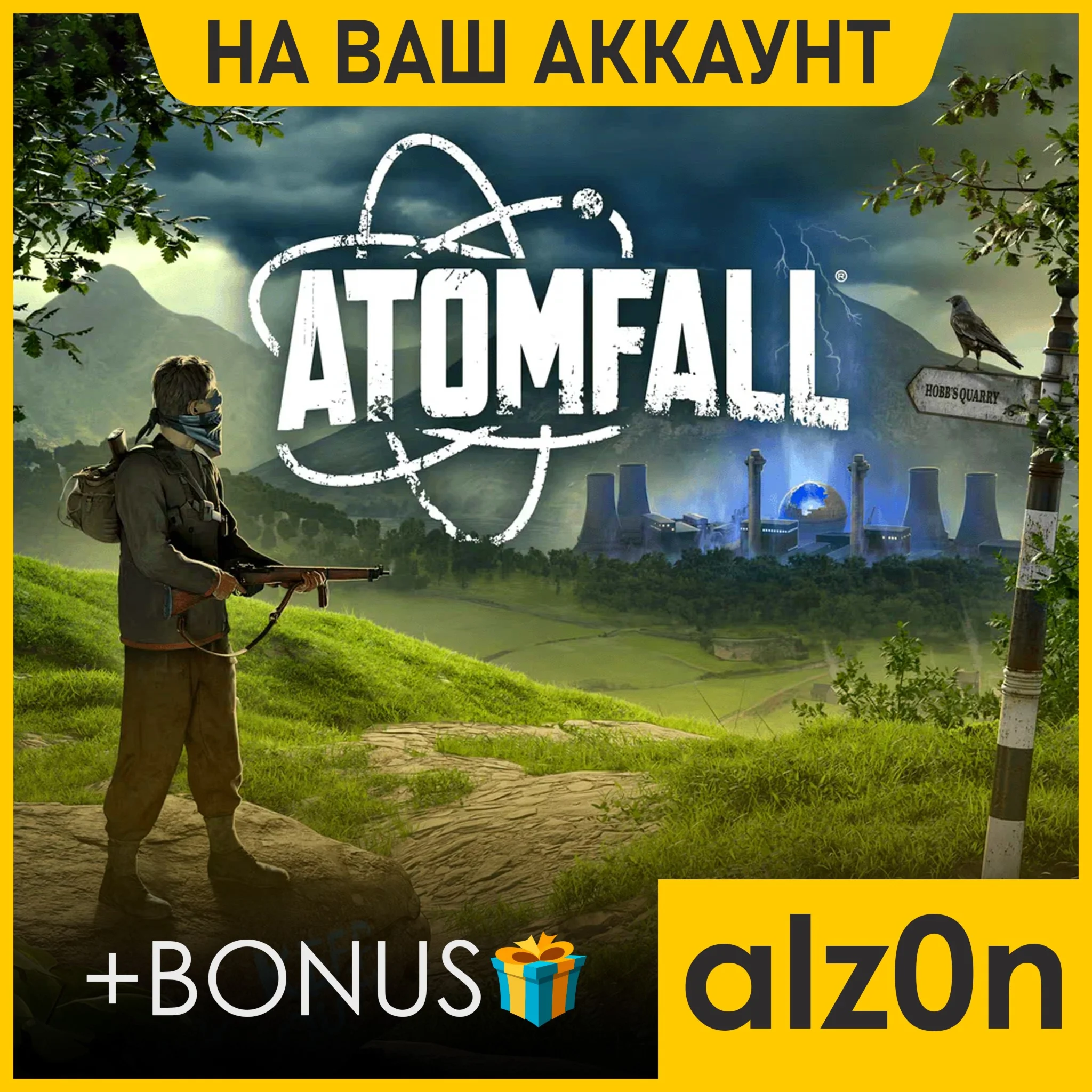 Atomfall + 450 игр + ПОДАРОКПКНА ВАШ АККАУНТ