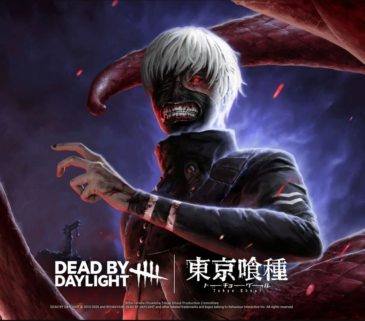 Dead by Daylight - Tokyo Ghoul XBOX Ключ