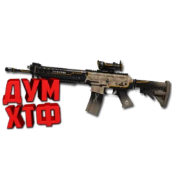 Макросы для CS 2 - SG-553 X7 BLOODY RAZER LOGITECH