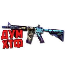Макросы для CS 2 - M4A4 X7 BLOODY RAZER LOGITECH