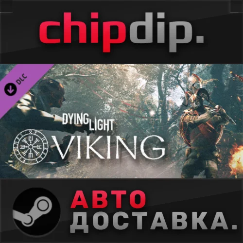 Dying Light - Viking: Raider of Harran Bundle DLC STEAM