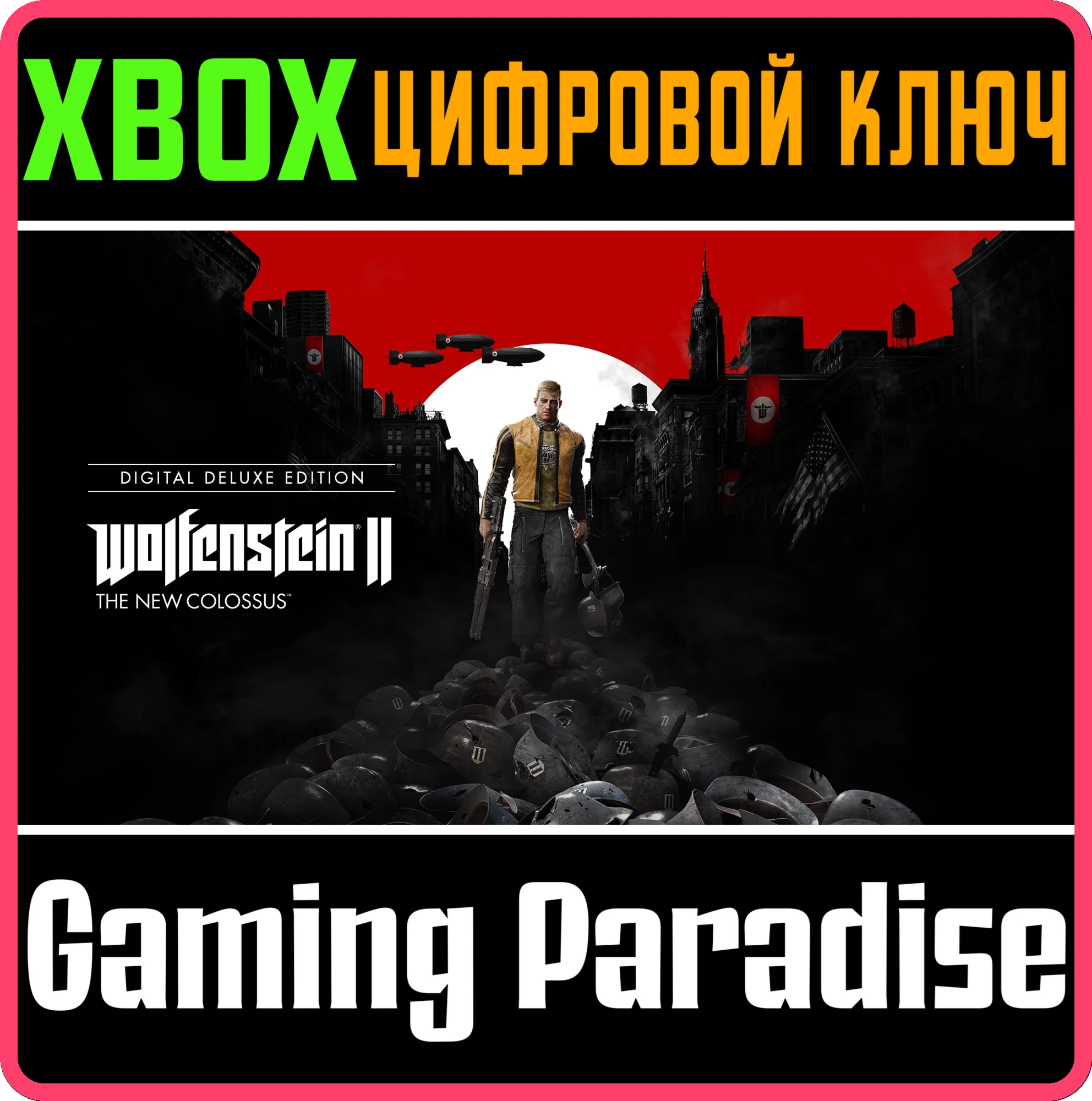 WOLFENSTEIN II: THE NEW COLOSSUS DIGITAL DELUXE xbox