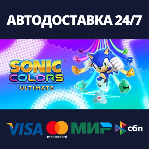 Sonic Colors: Ultimate - Digital DeluxeSteam RU