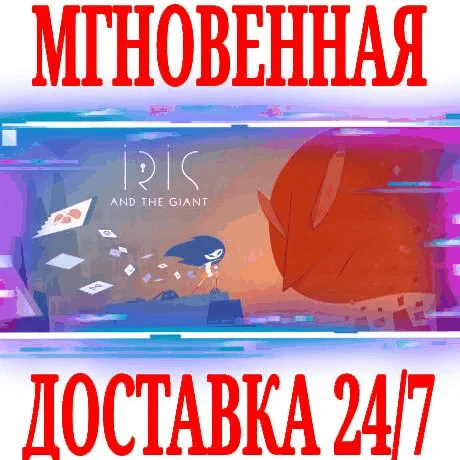 One-Time Dragon Pack DLCАВТОДОСТАВКА Steam Россия