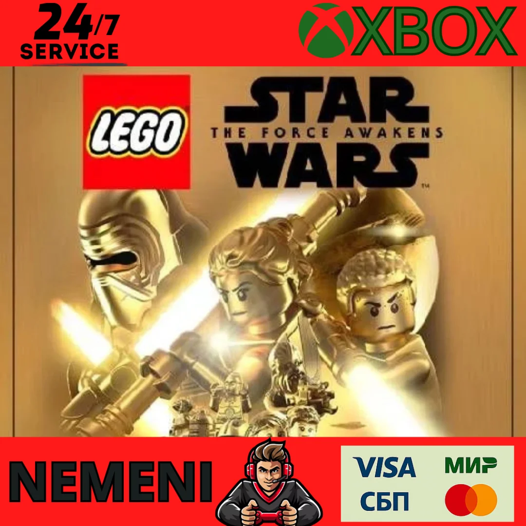 LEGO Star Wars: Пробуждение силы Делюкс Xbox ключ