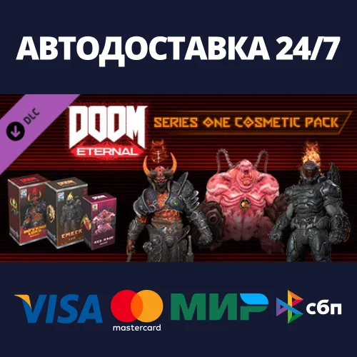 DOOM Eternal: Series One Cosmetic Pack DLCSteam RU