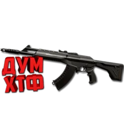 Макрос для VANDAL в VALORANT Razer Bloody X7