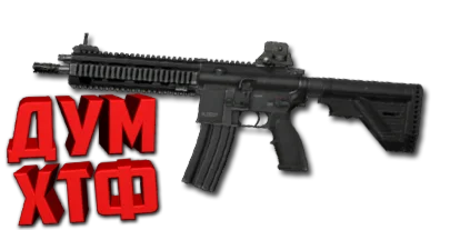 Макрос ARENA BREAKOUT на H416 Bloody X7 Logi Razer
