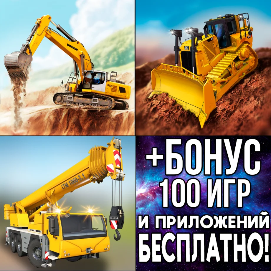 AIS ОНЛАЙН ПОПОЛНЕНИЕ ТАИЛАНД