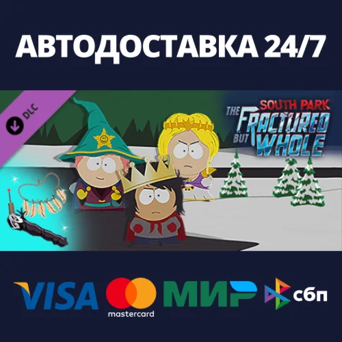 South Park: The Fractured but Whole - Relics of Zaron
