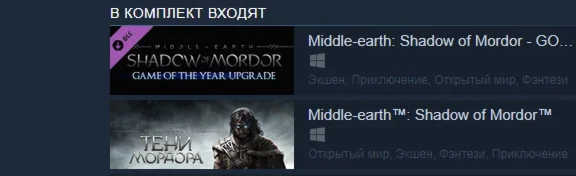 RIDERS REPUBLIC XBOX КЛЮЧ
