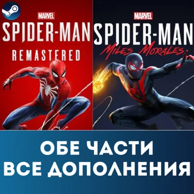 MARVELS SPIDER-MAN REMASTERED+MILES MORALESGLOBAL