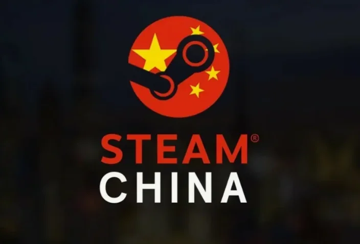 Новый аккаунт STEAM РЕГИОН -КИТАЙ ПОЛНЫЙ ДОСТУП