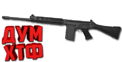 Макрос ARENA BREAKOUT на FAL Bloody X7 Logi Razer